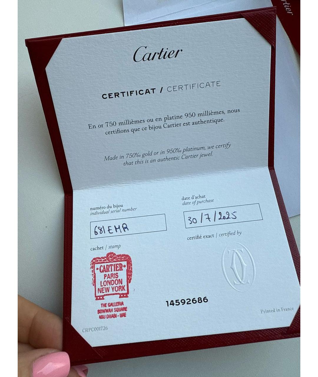 CARTIER Подвеска из желтого золота, фото 5