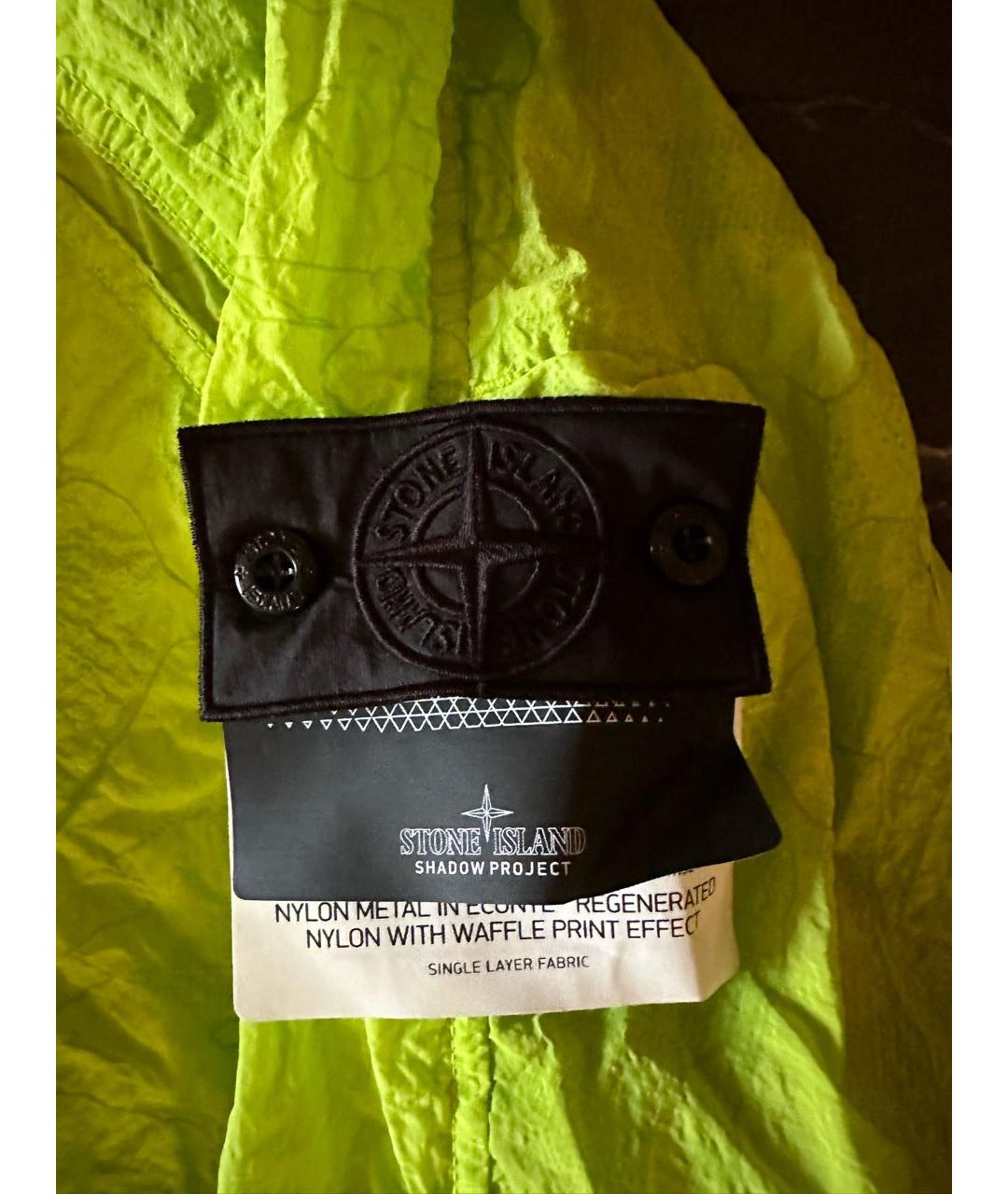 STONE ISLAND SHADOW PROJECT Зеленая куртка, фото 4