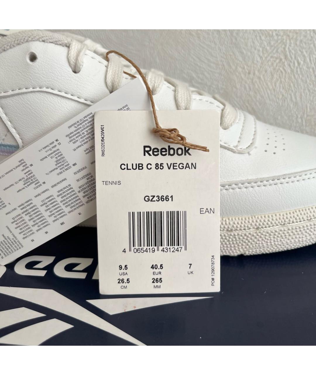 REEBOK Бежевые кроссовки из искусственной кожи, фото 8