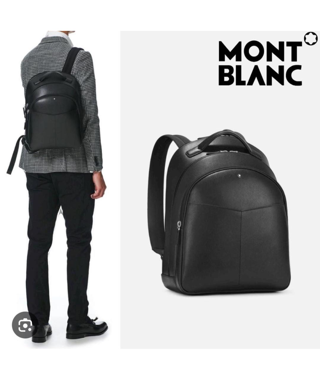 MONTBLANC Черный кожаный рюкзак, фото 5