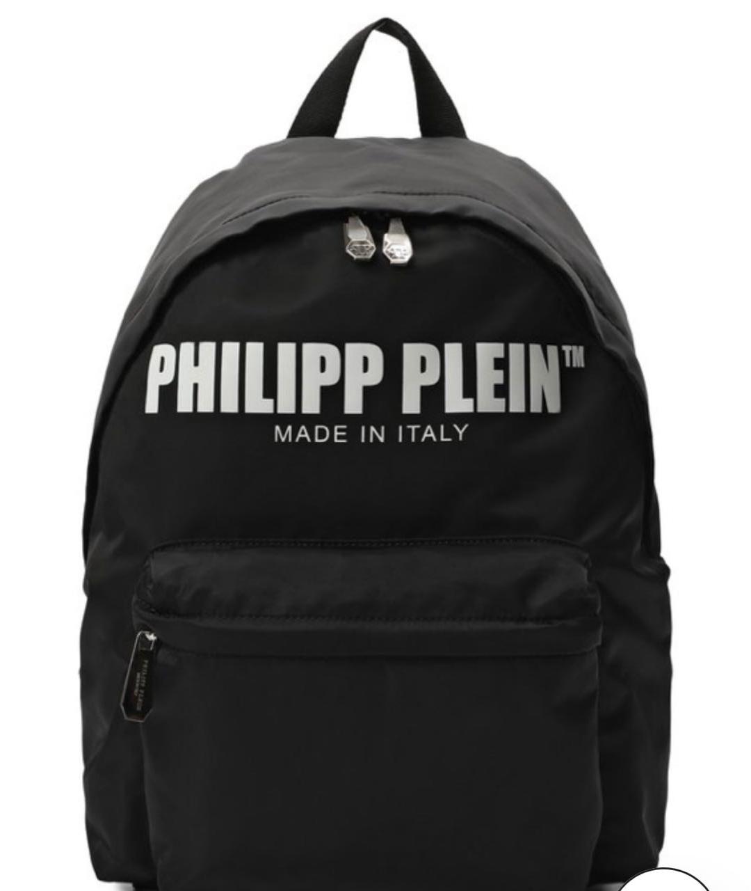 PHILIPP PLEIN Черный рюкзак, фото 1