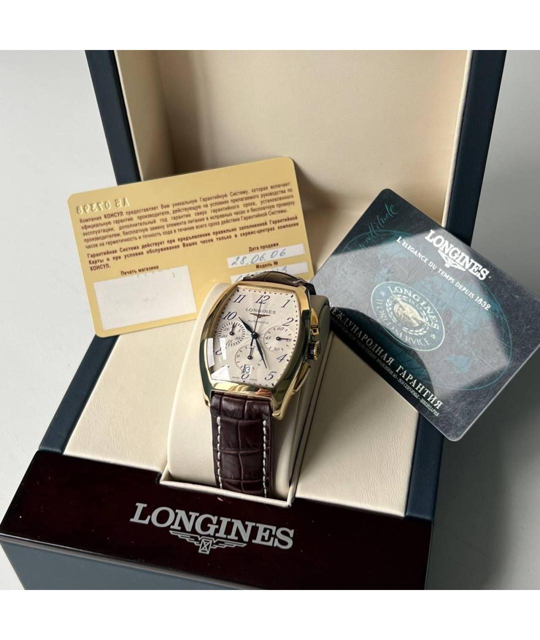 LONGINES Золотые часы из желтого золота, фото 4