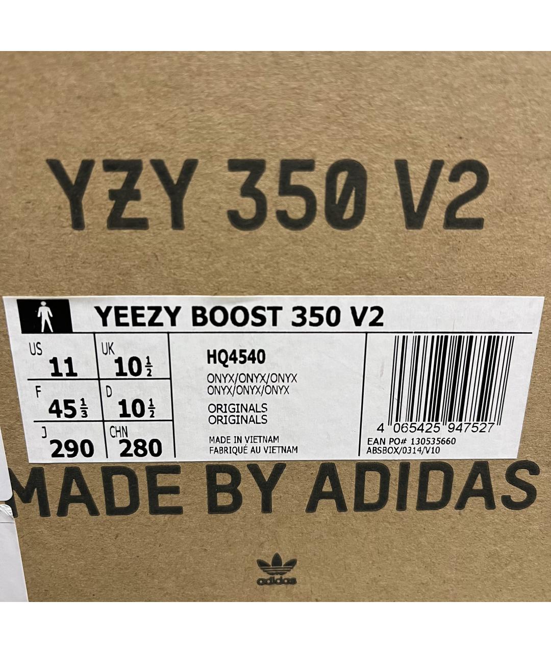 ADIDAS YEEZY Черные текстильные низкие кроссовки / кеды, фото 9