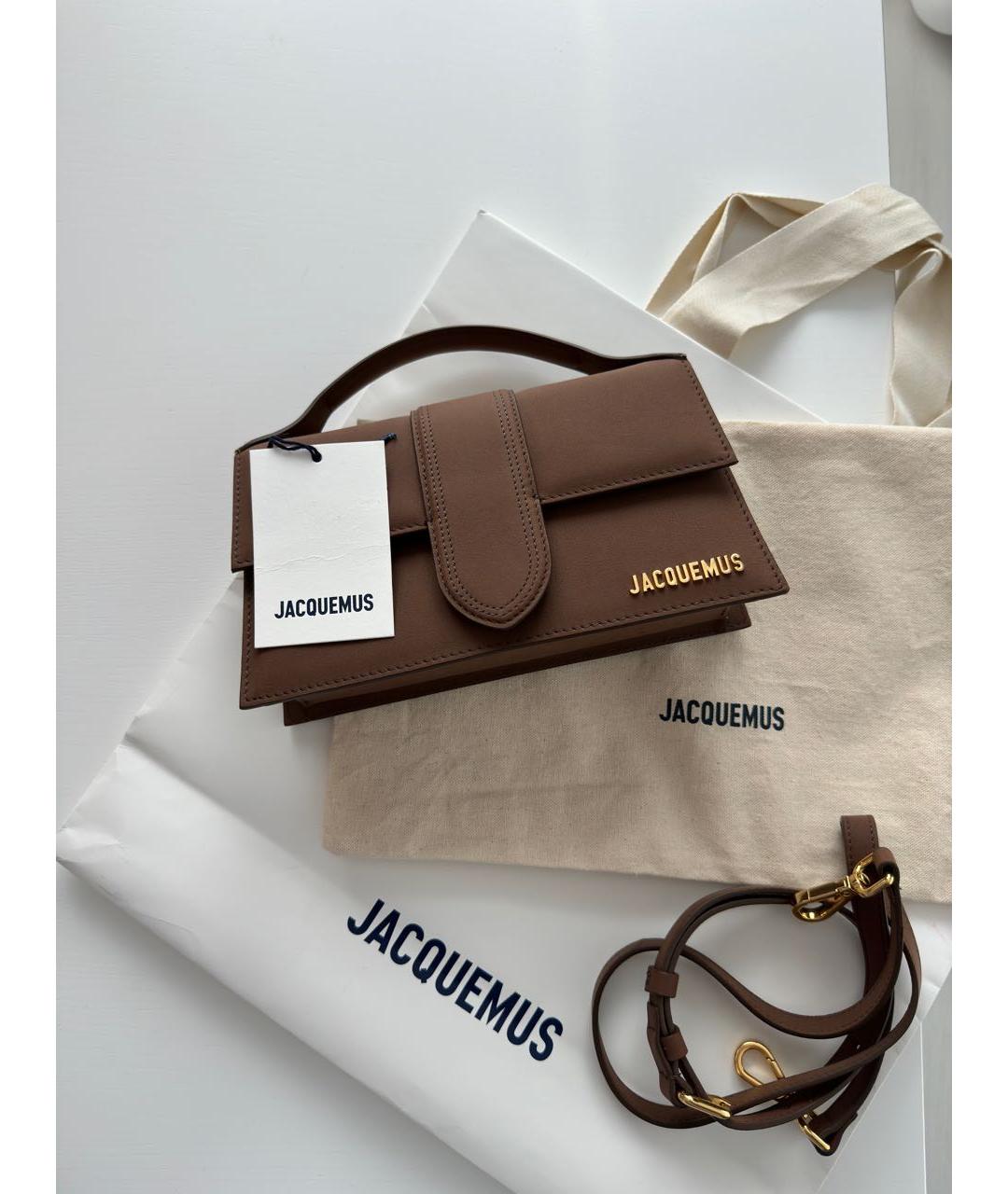 Jacquemus sac occasion best sale