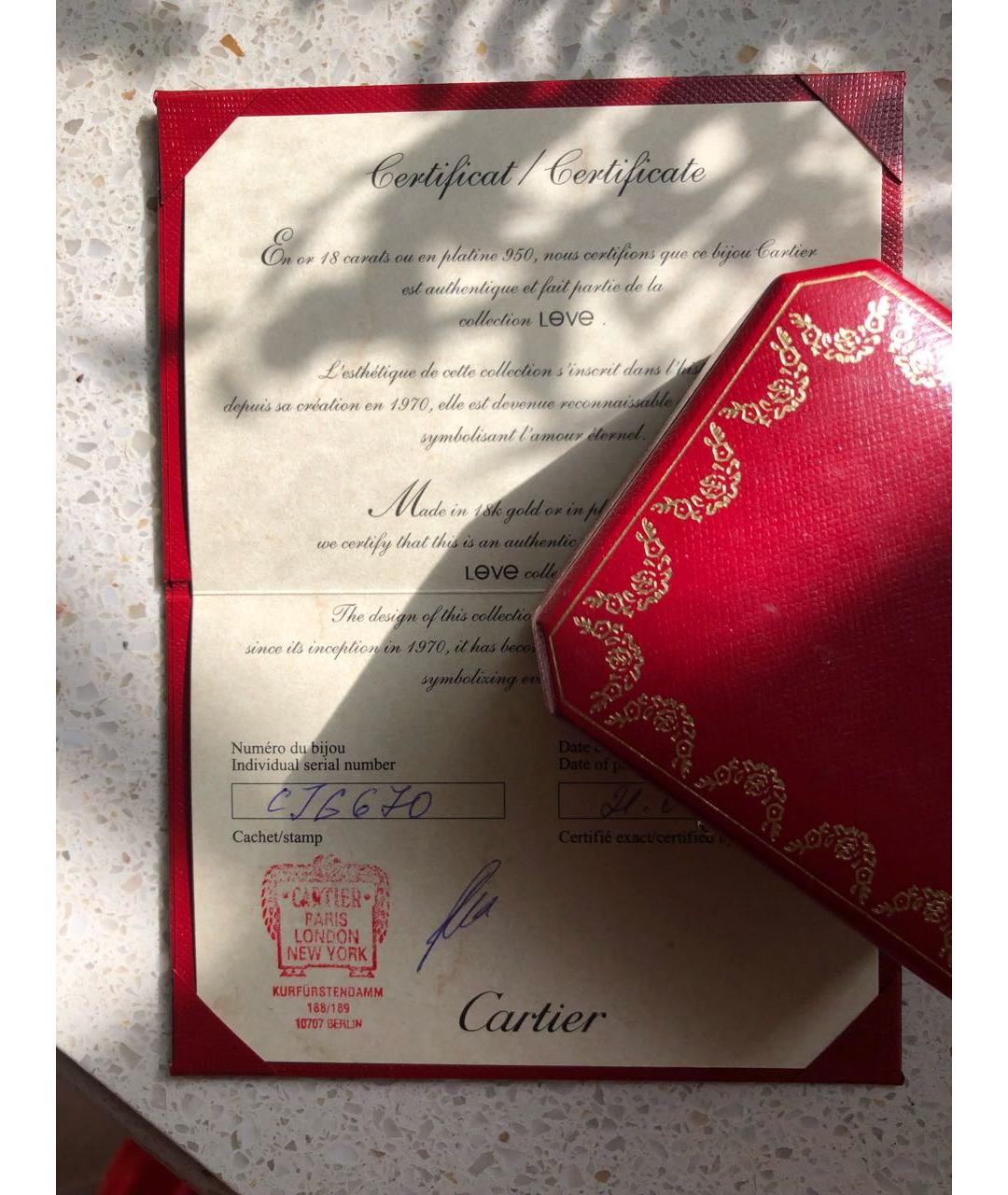 CARTIER Желтые серьги из желтого золота, фото 3