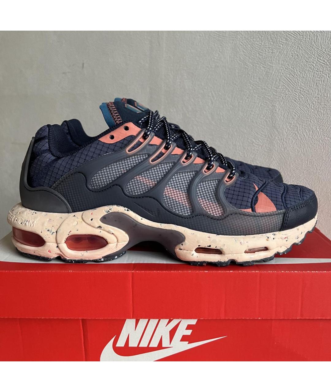 Nike air max plus game best sale