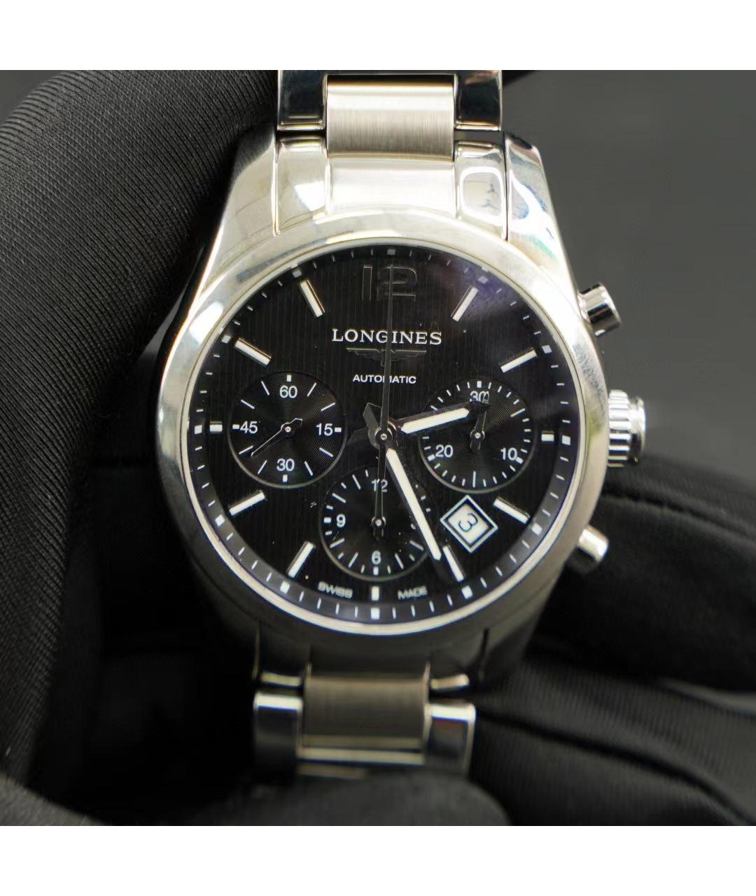 LONGINES Серебряные стальные часы, фото 5