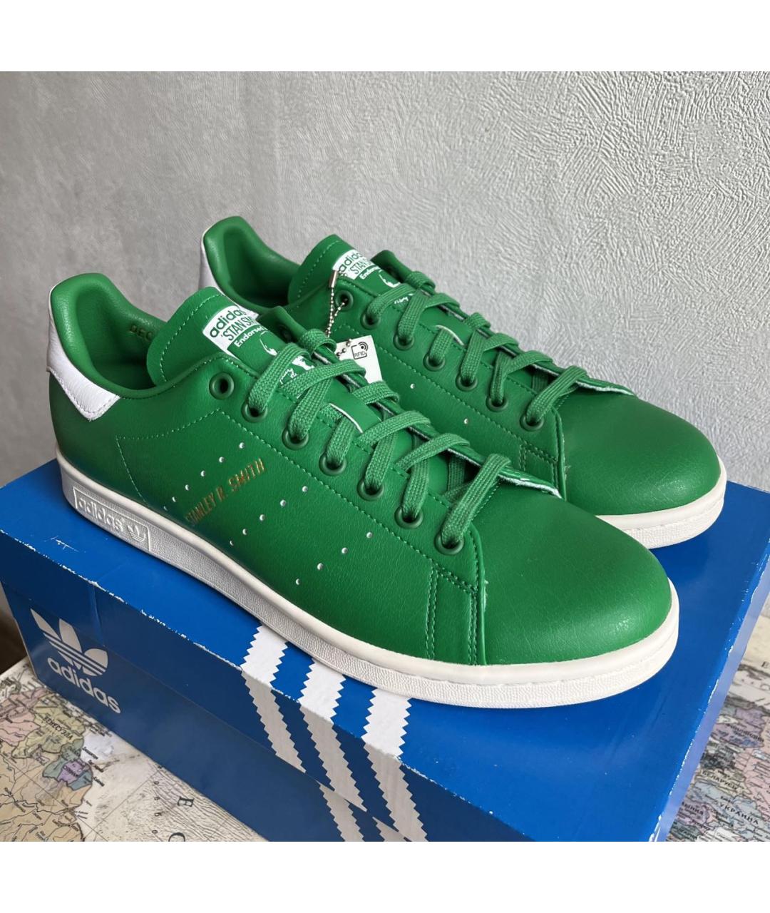 ADIDAS Stan Smith