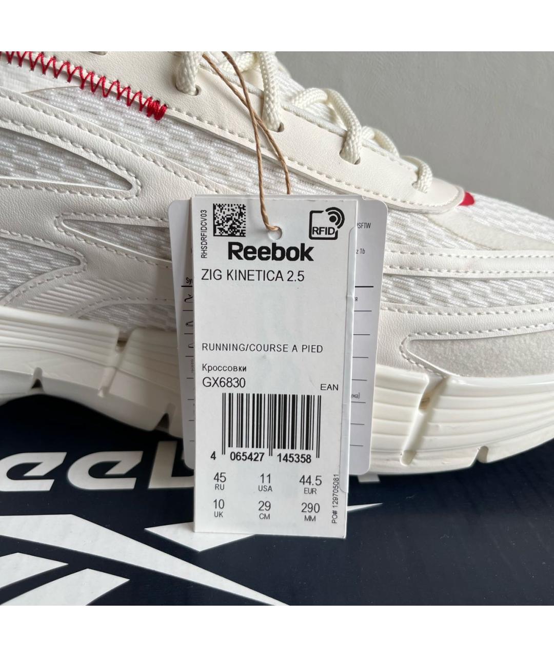 REEBOK Бежевые текстильные низкие кроссовки / кеды, фото 8