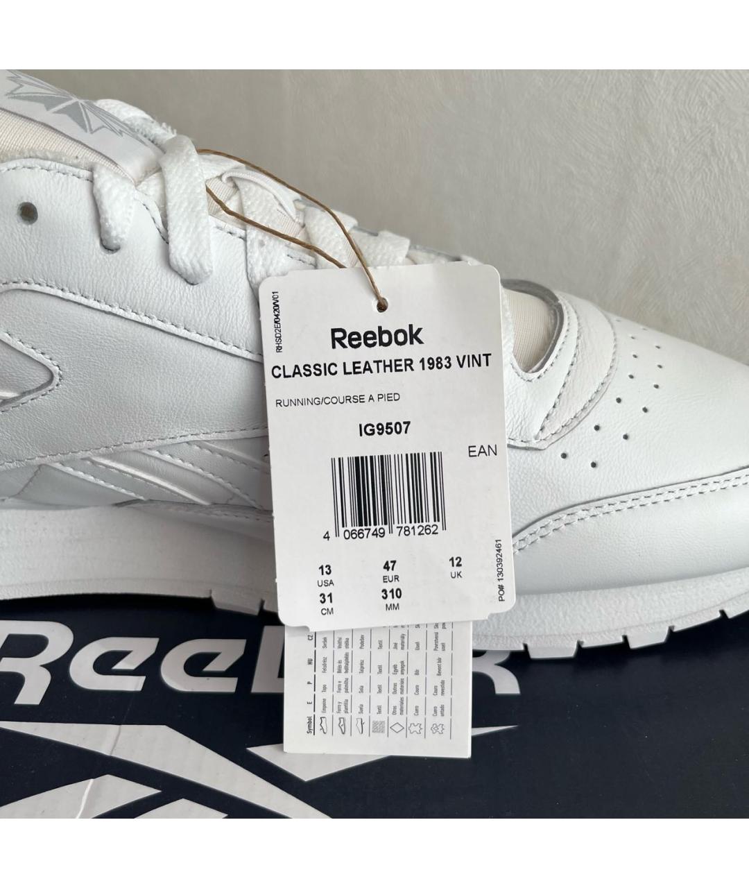 REEBOK Белые кожаные низкие кроссовки / кеды, фото 8