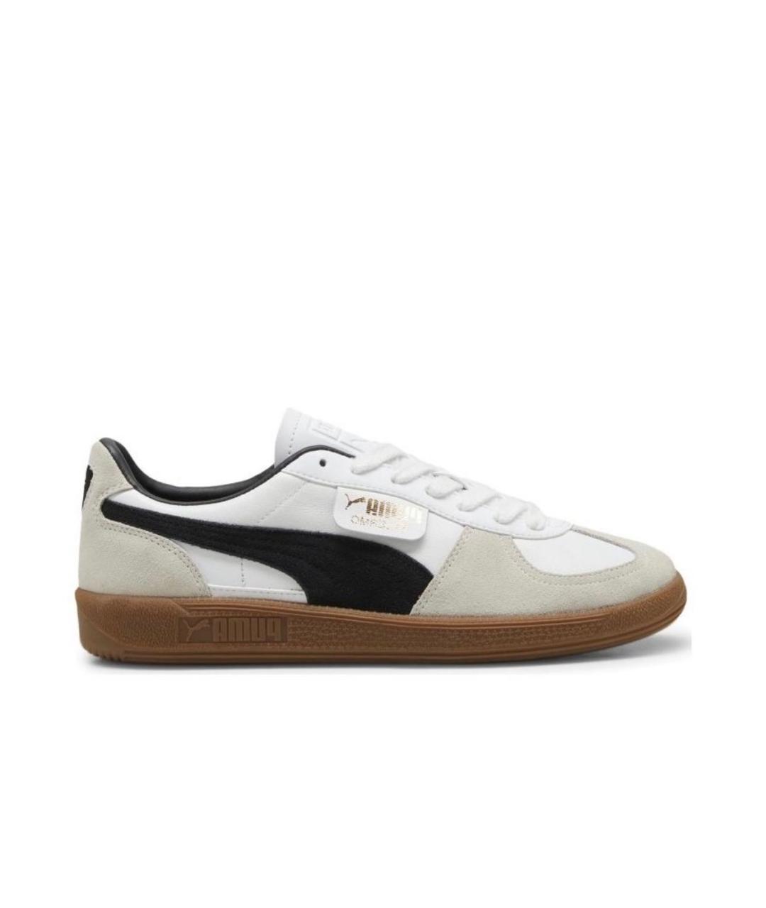 Puma liga gum sole hotsell