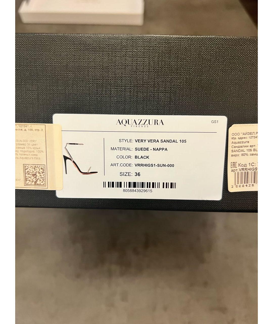 AQUAZZURA Черные кожаные босоножки, фото 5
