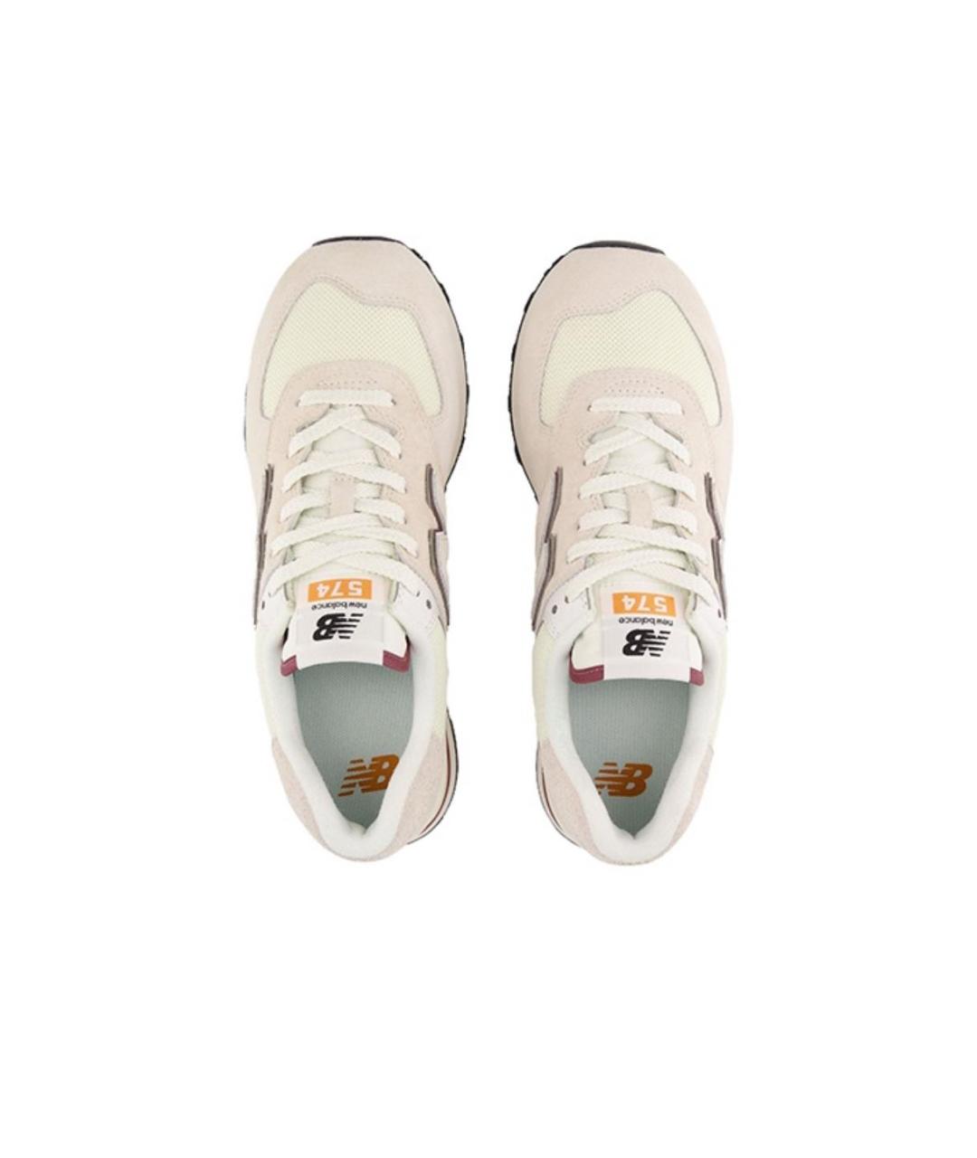 New balance 574 sport femme or online