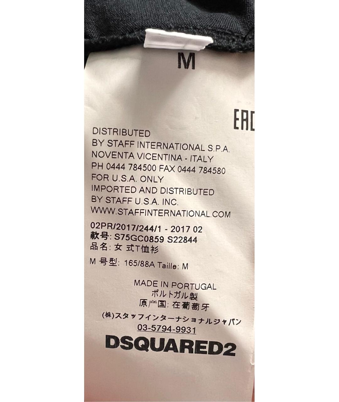 DSQUARED2 Черная хлопковая футболка, фото 3