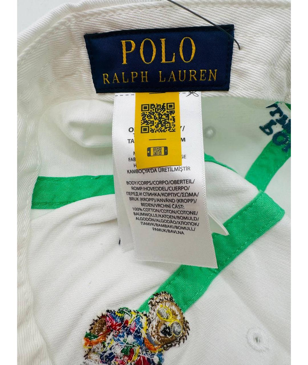 POLO RALPH LAUREN Белая хлопковая кепка/бейсболка, фото 6