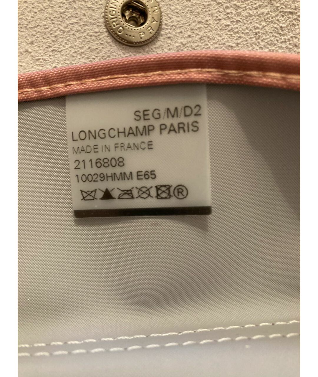 LONGCHAMP Розовая синтетическая пляжная сумка, фото 4