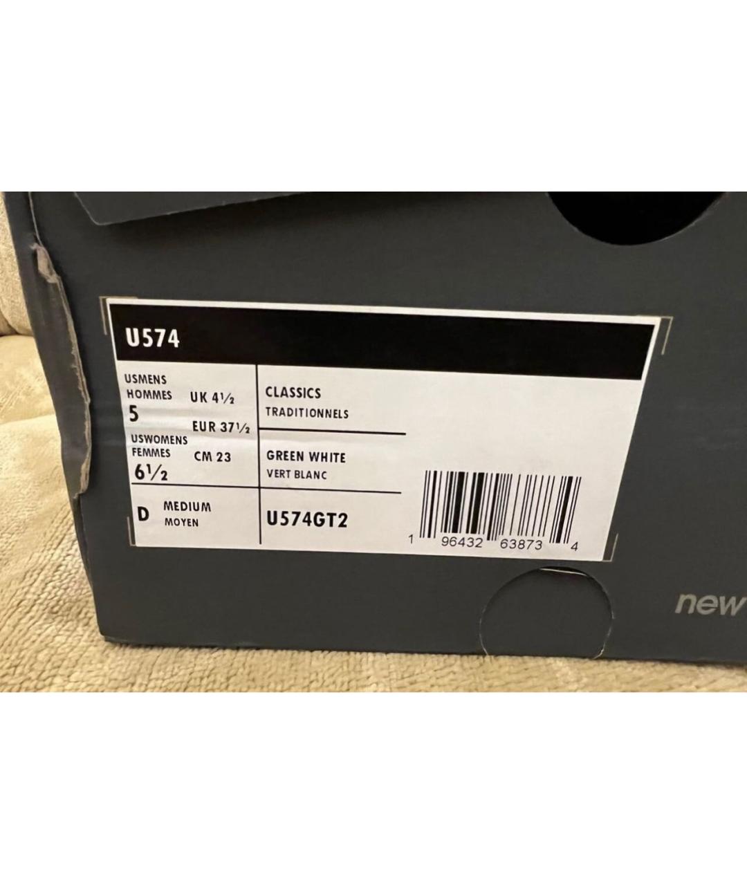 NEW BALANCE Белые неопреновые кроссовки, фото 6