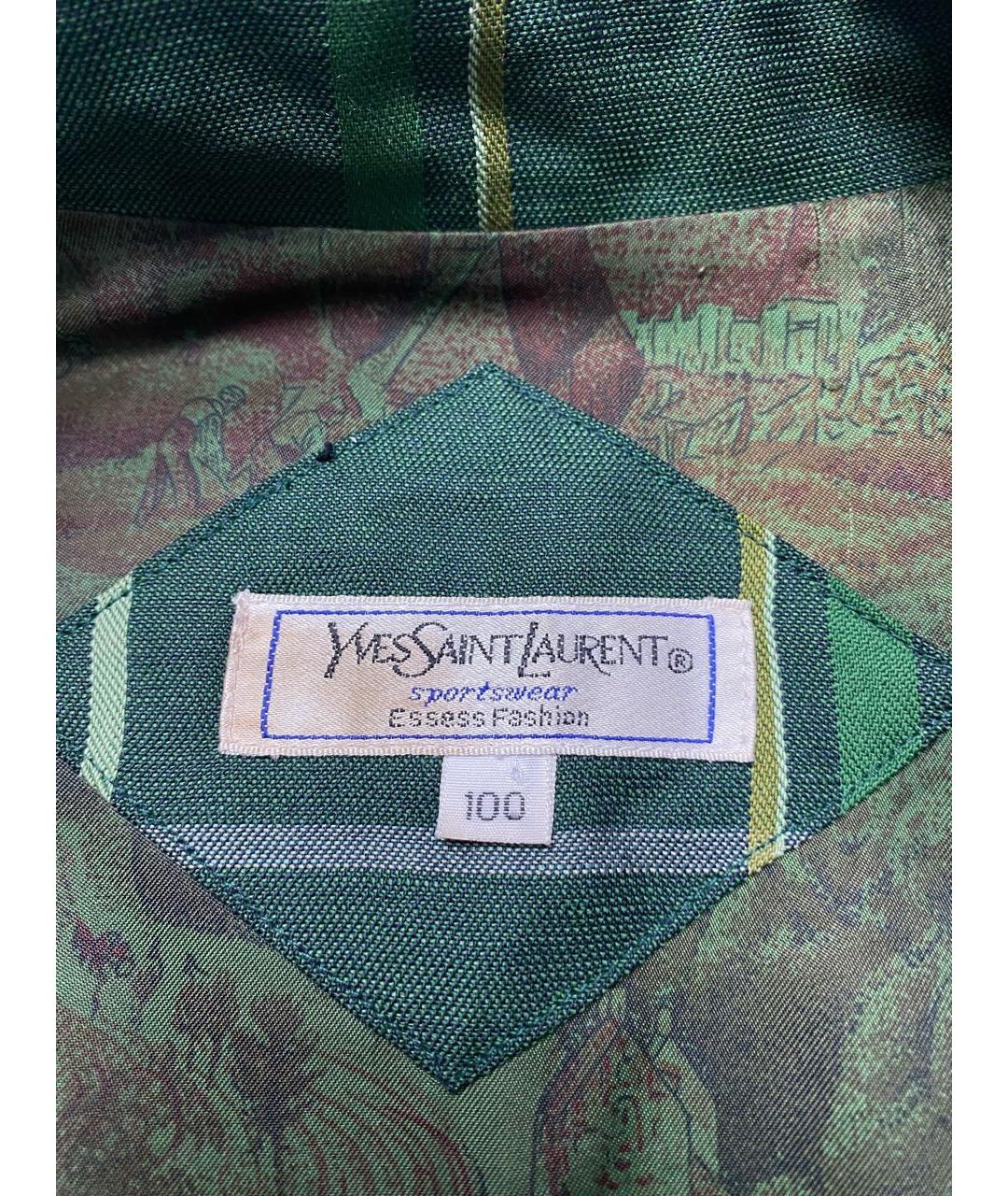 YVES SAINT LAURENT VINTAGE Зеленая куртка, фото 3