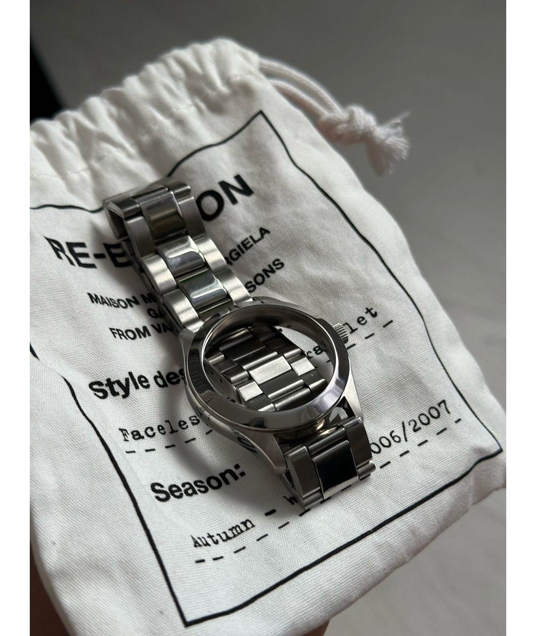 Margiela faceless eccezionali watch