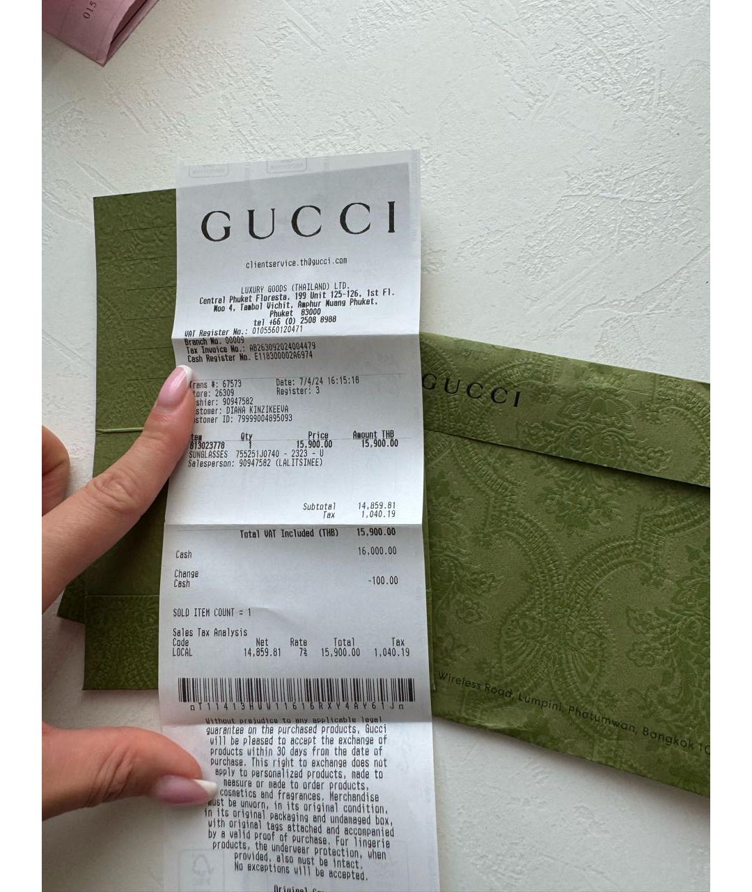 GUCCI Коричневые пластиковые солнцезащитные очки, фото 7