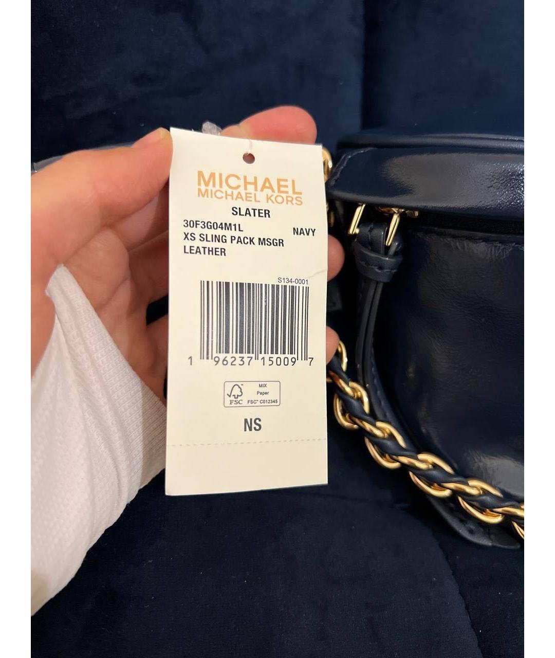 MICHAEL KORS Поясная сумка, фото 6