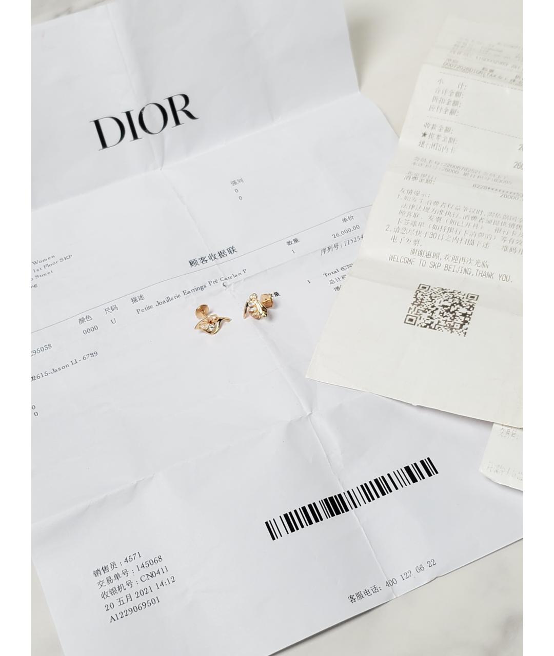 BABY DIOR Золотые серьги из розового золота, фото 4