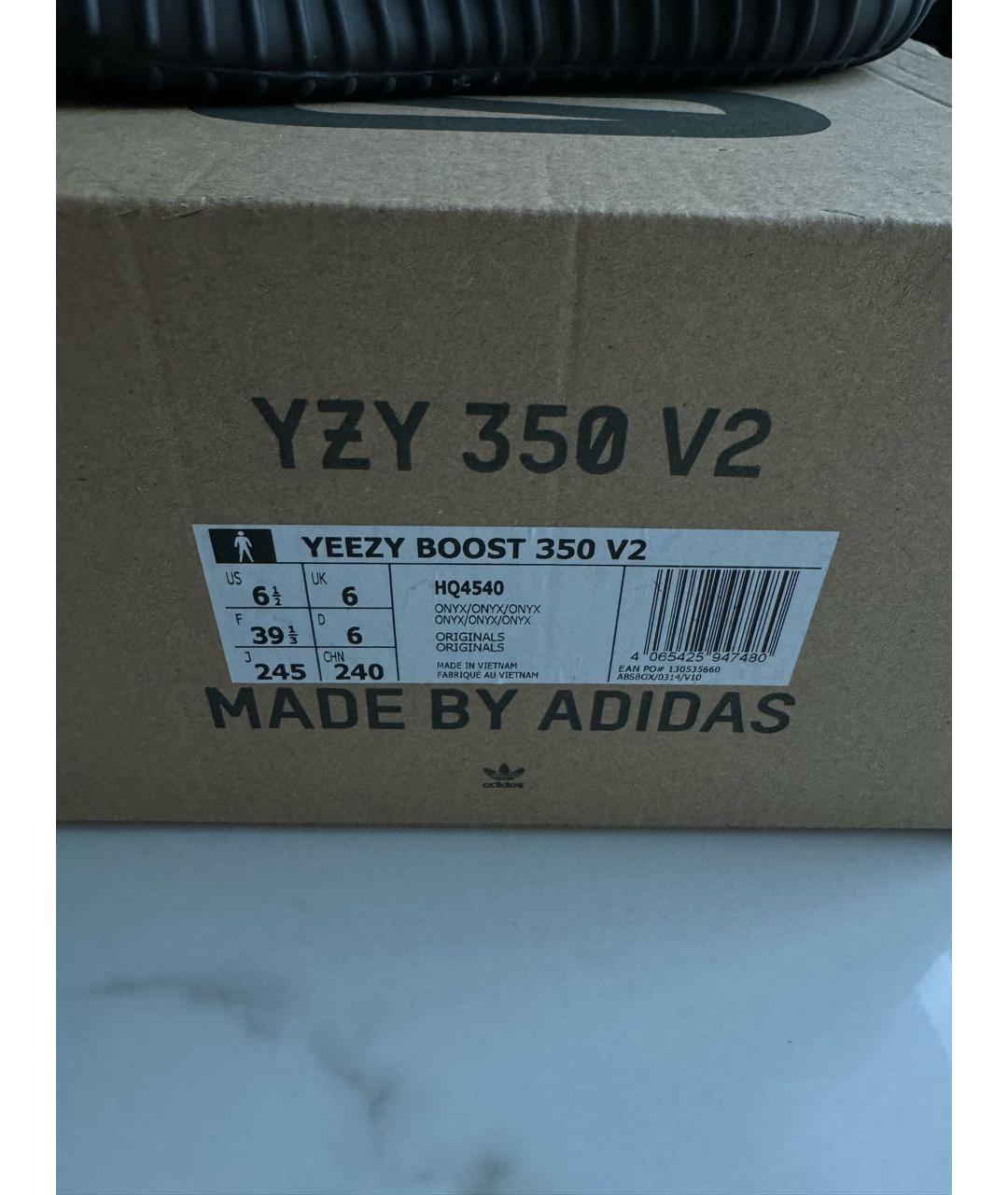 ADIDAS YEEZY Черные текстильные кроссовки, фото 5