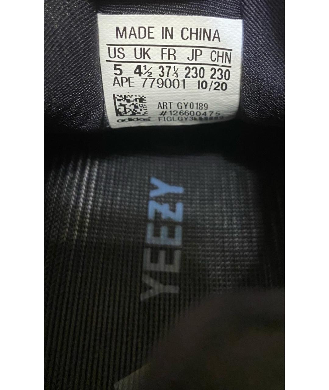 ADIDAS YEEZY Коричневые кроссовки, фото 5