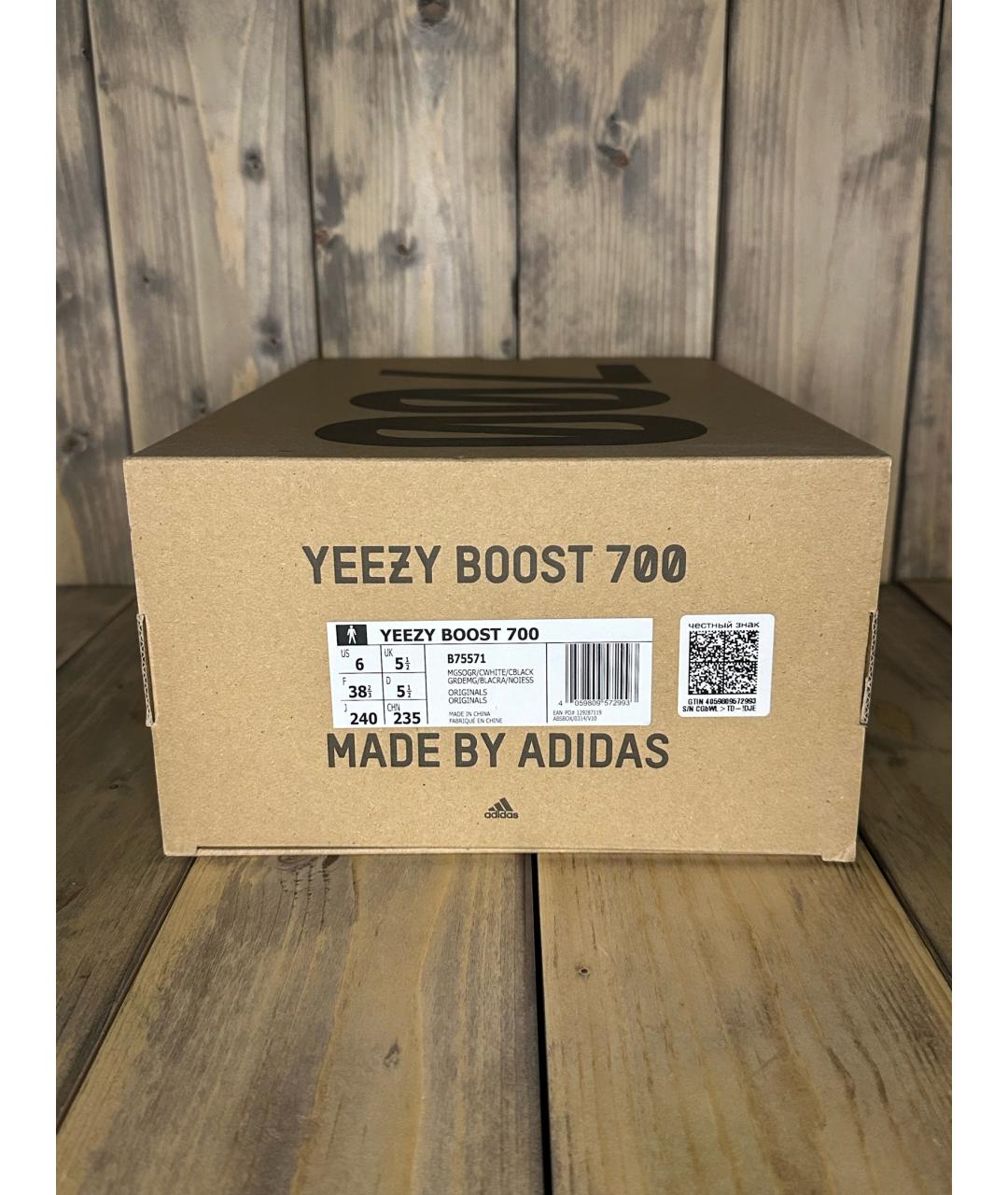 ADIDAS YEEZY Мульти кроссовки, фото 6