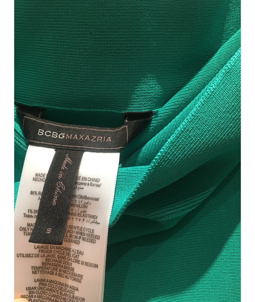 BCBG MAXAZRIA Зеленая хлопко-эластановая юбка мини, фото 2