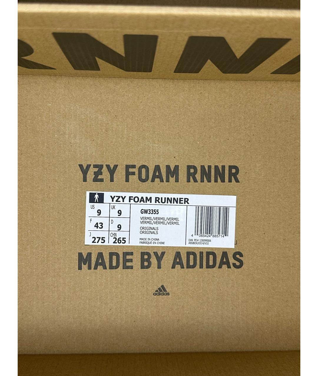 ADIDAS YEEZY Красные низкие кроссовки / кеды, фото 6