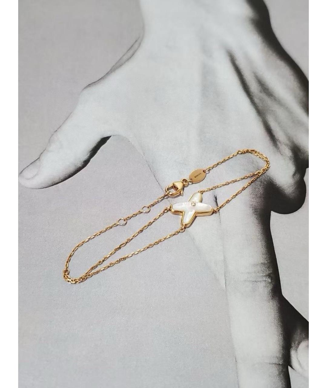 CHAUMET Белый браслет из розового золота, фото 5