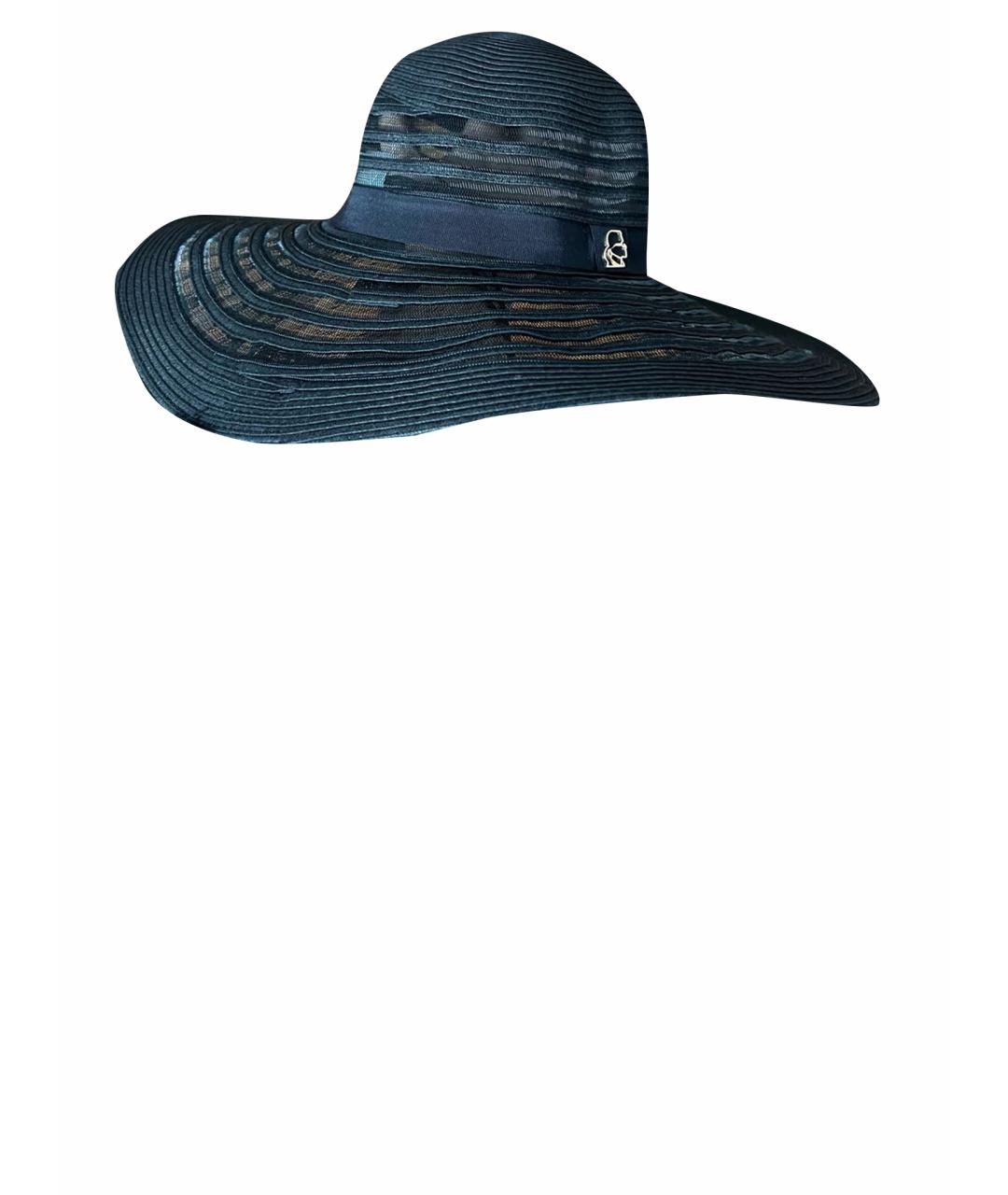 

Шляпа