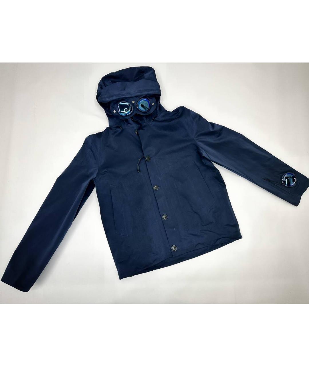 Cp company raincoat on sale