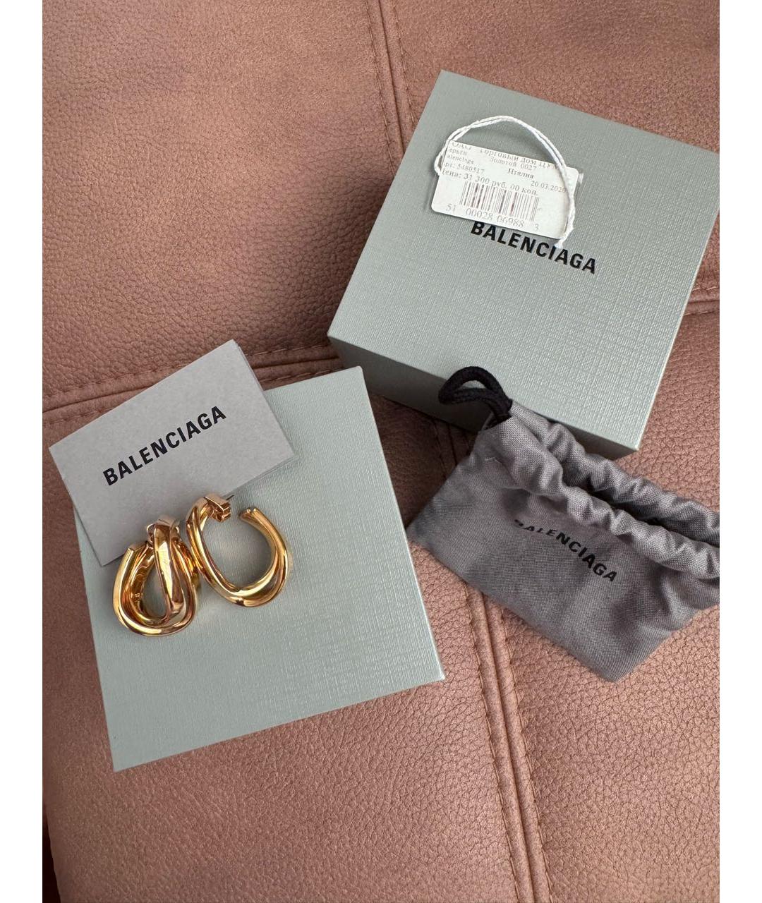 BALENCIAGA Золотые серьги, фото 5