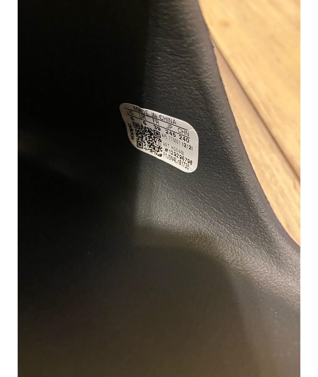 ADIDAS YEEZY Черные шлепанцы, фото 5