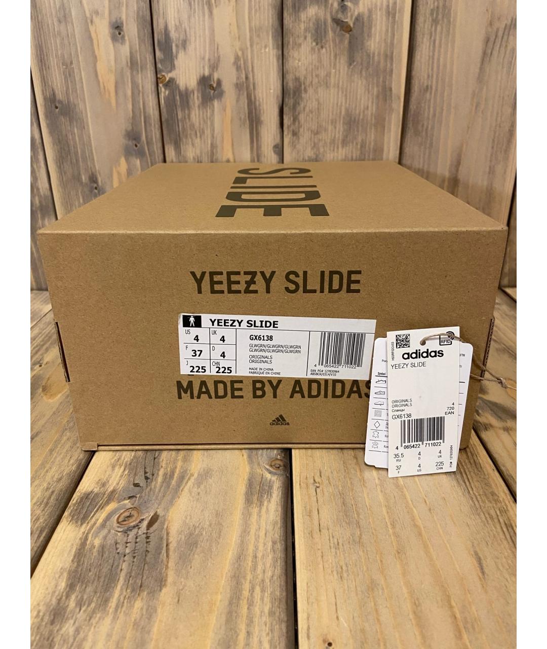 ADIDAS YEEZY Салатовые шлепанцы, фото 6