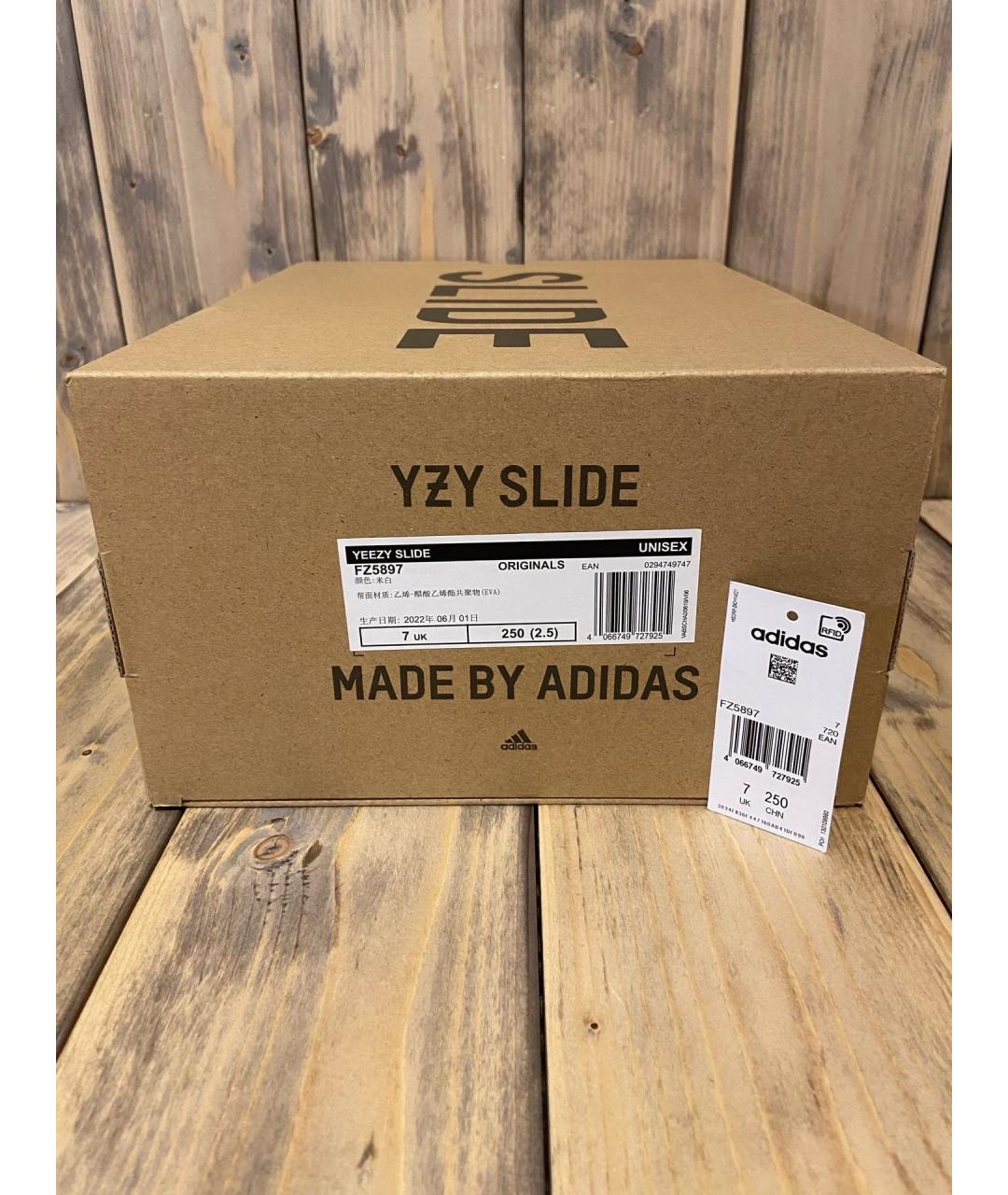 Yeezy Slide US7 No box Bone white outlet brand new