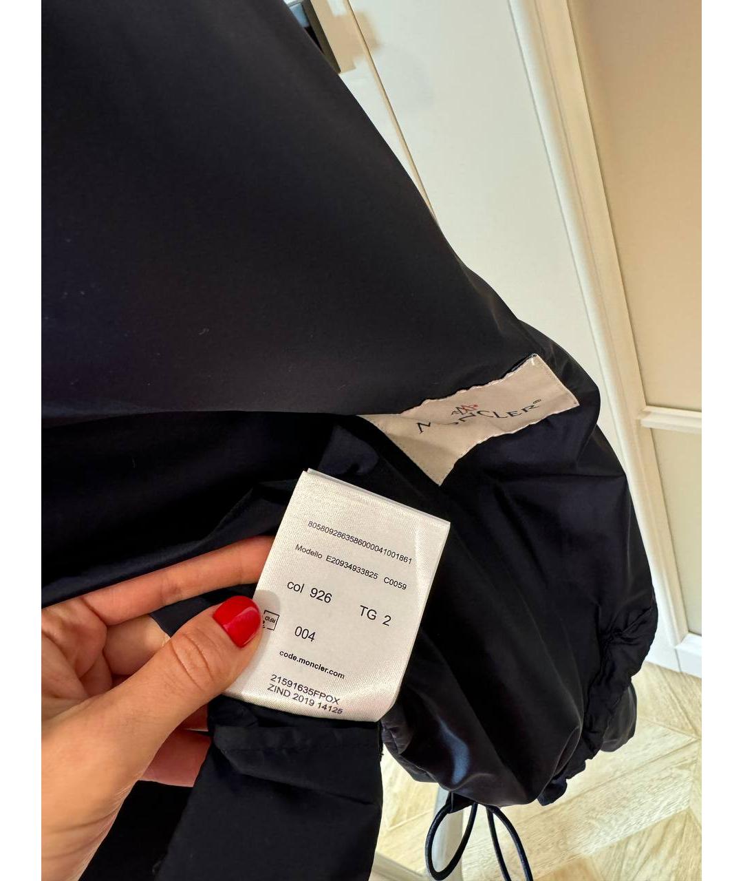 MONCLER Темно-синяя куртка, фото 6