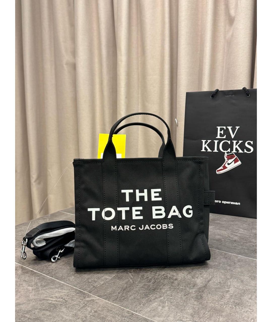 MARC JACOBS Черная тканевая сумка тоут, фото 2
