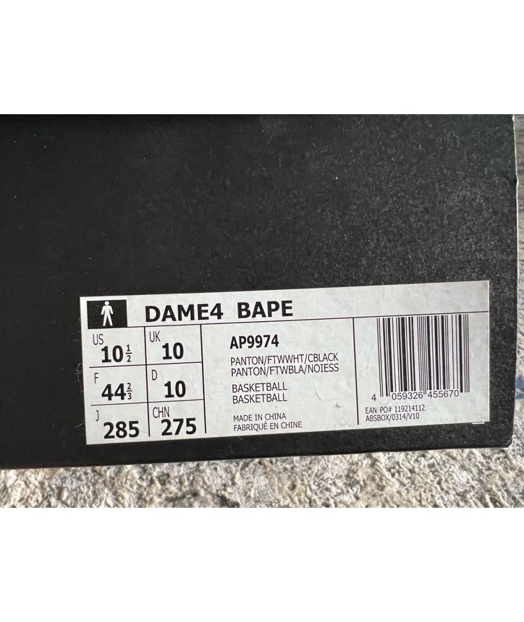 ADIDAS Высокие кроссовки / кеды, фото 7