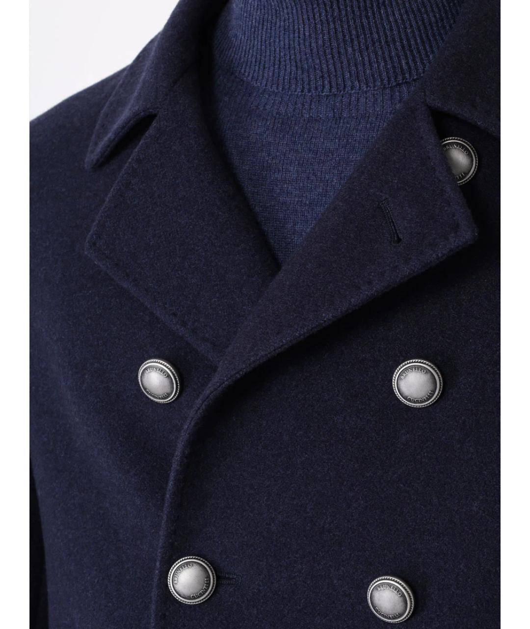 BRUNELLO CUCINELLI Синее пальто, фото 5