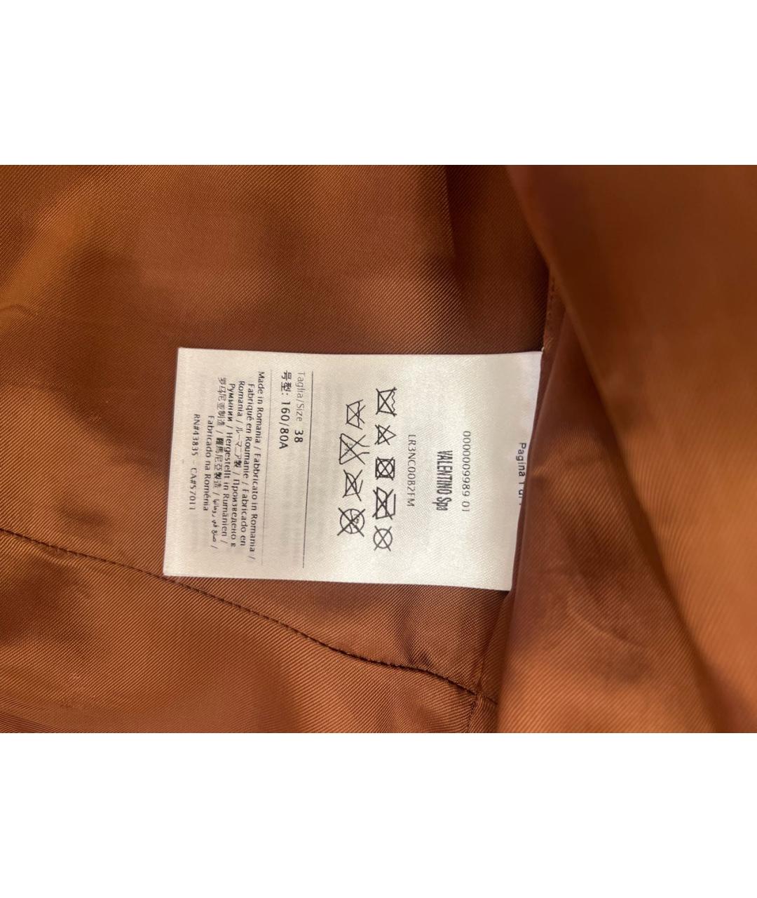 RED VALENTINO Коричневый замшевый тренч/плащ, фото 5