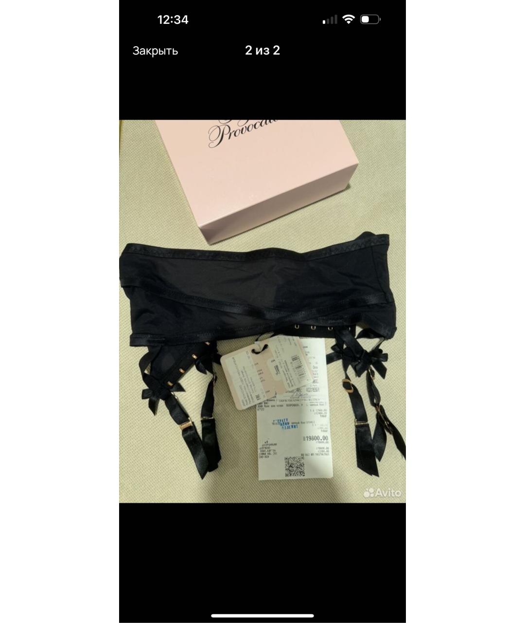 AGENT PROVOCATEUR Черный комплекты, фото 3
