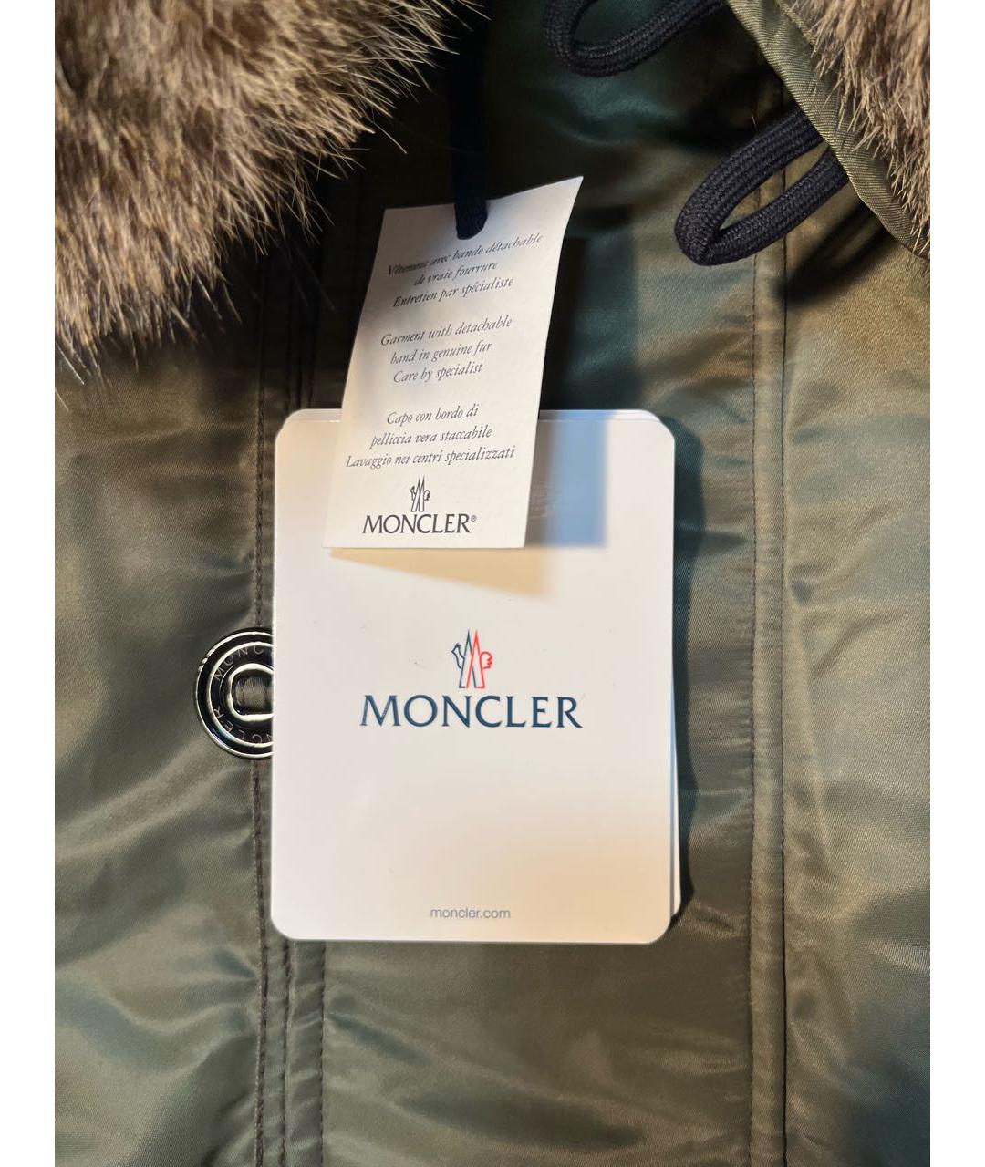 MONCLER Зеленая куртка, фото 4