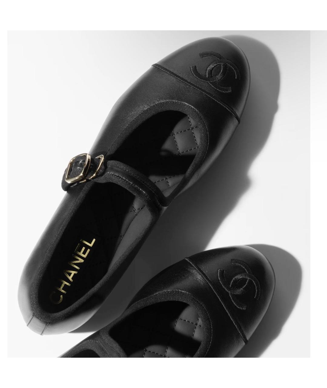 CHANEL Черные кожаные балетки, фото 3
