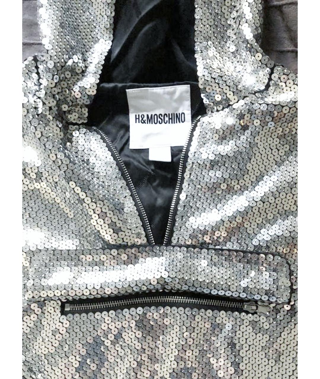 MOSCHINO Серебряное платье, фото 5