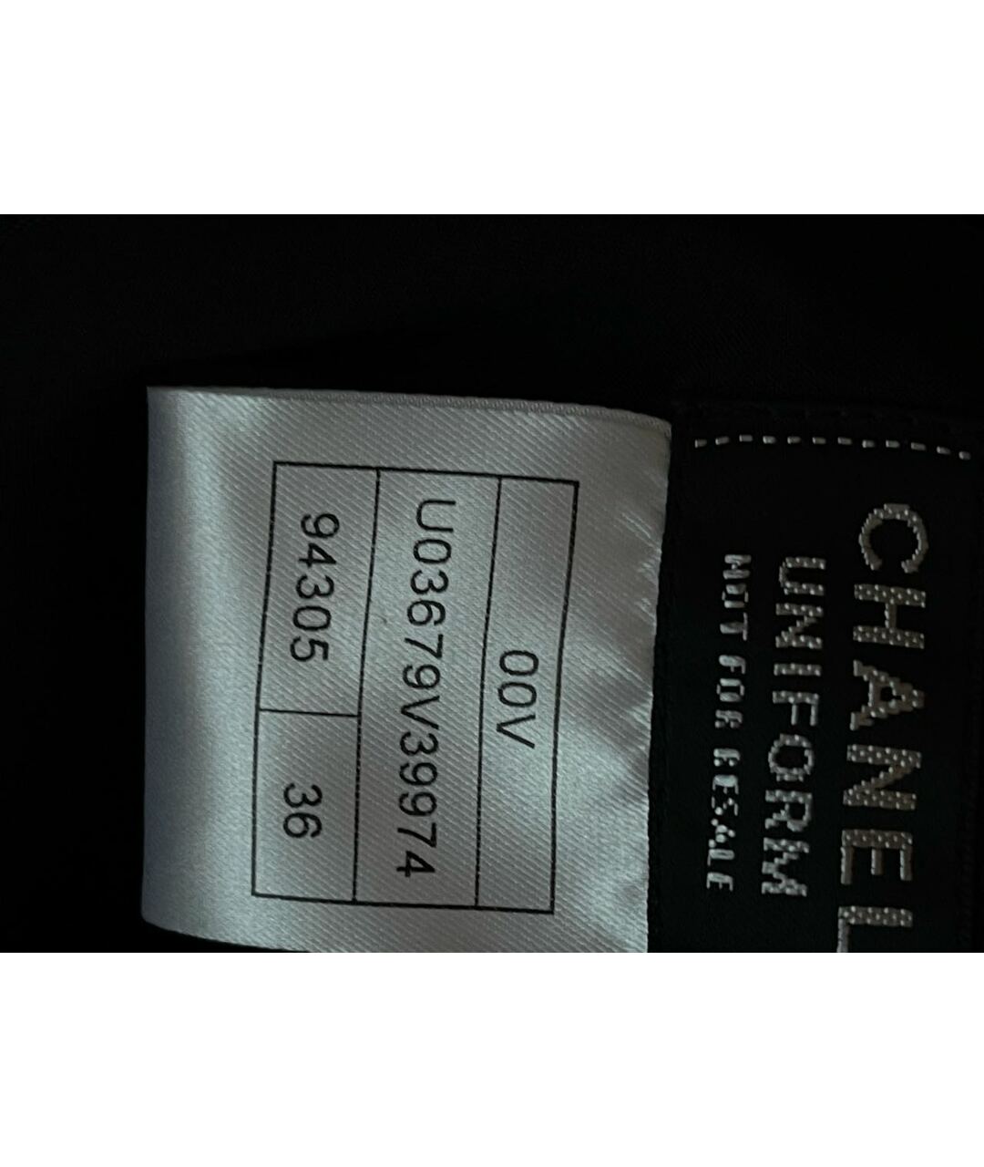 CHANEL PRE-OWNED Черная полиэстеровая юбка миди, фото 7