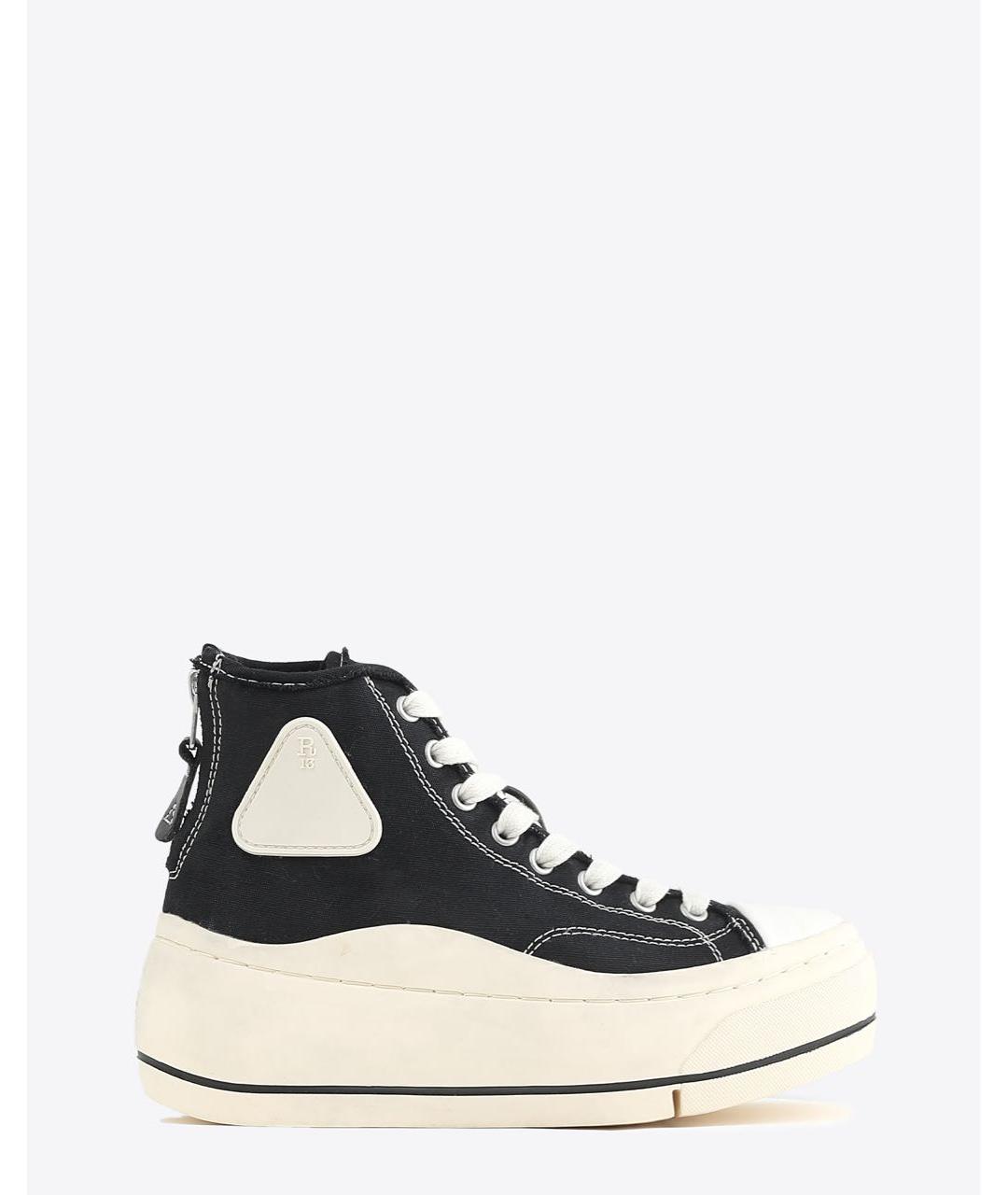 R13 Мульти кеды, фото 6