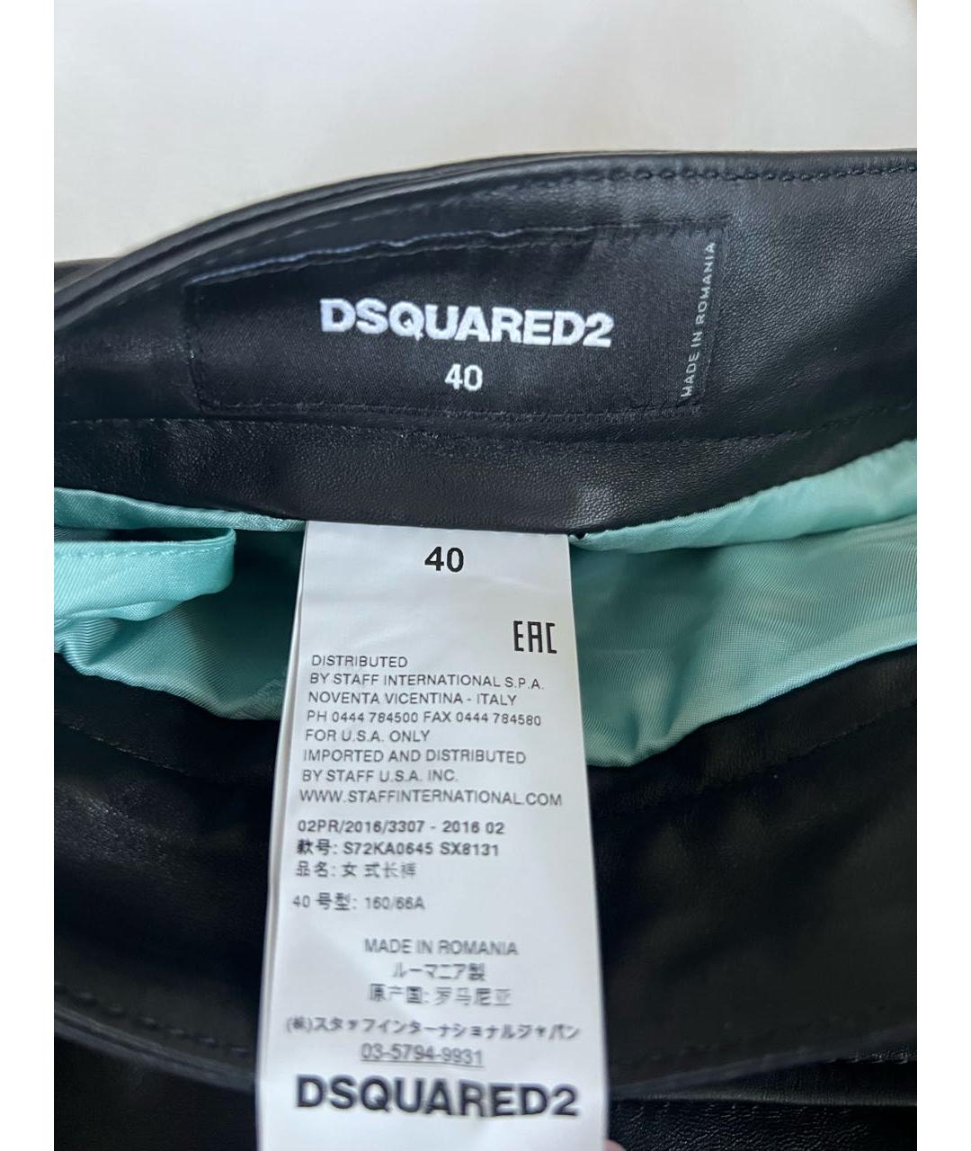 DSQUARED2 Черные кожаные бриджи, фото 6